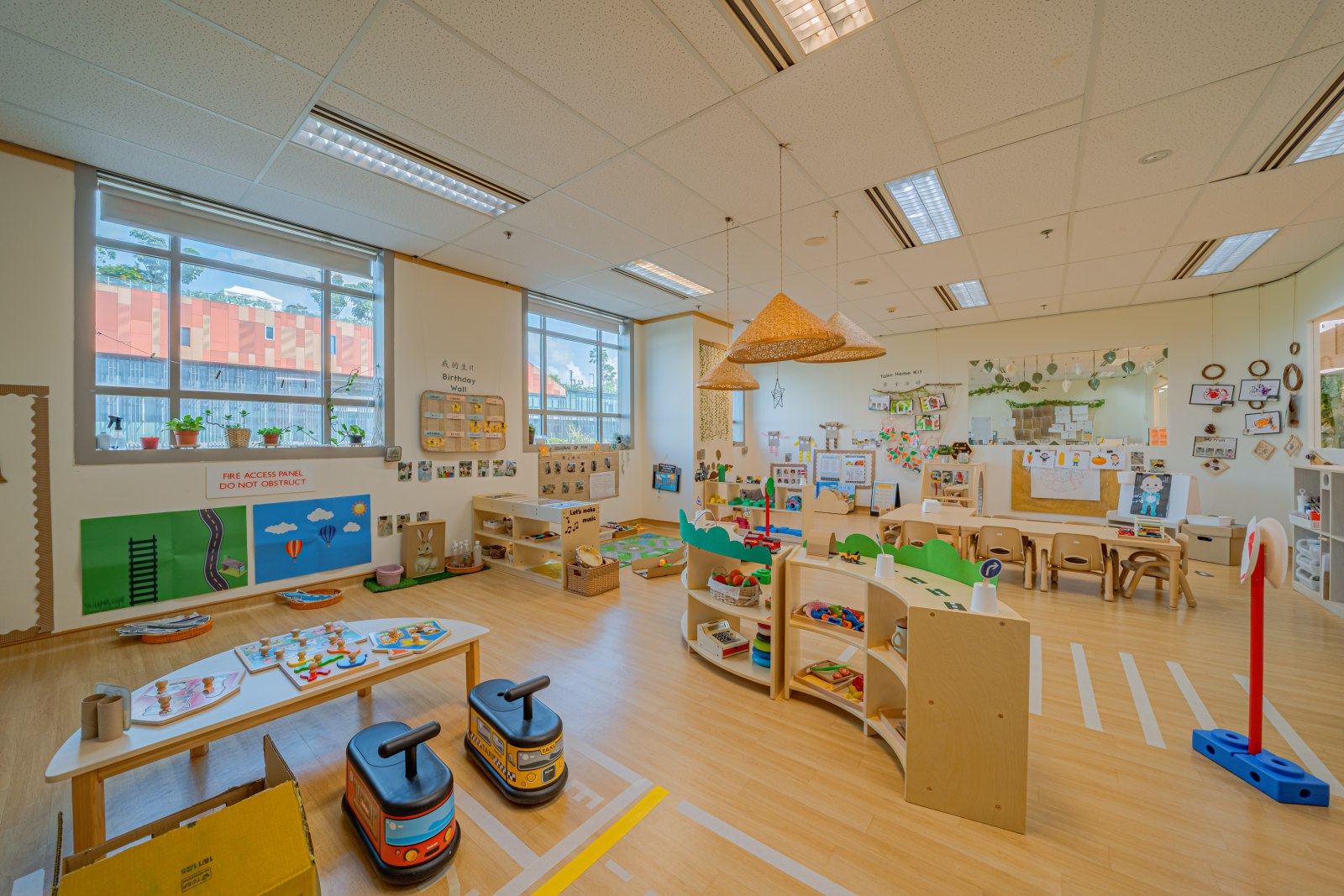Main Room